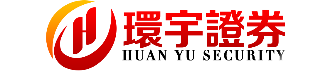 永元证券--打造更顺畅的使用感受